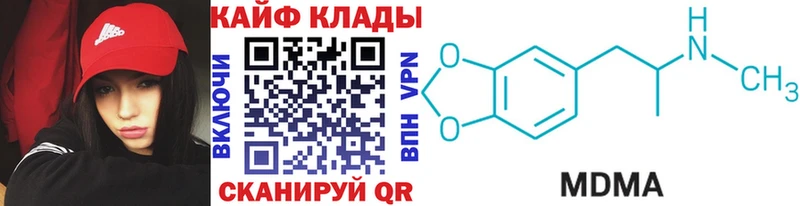 Виды наркотиков купить Мантурово СОЛЬ  Cocaine  ГАШИШ  Меф  Бошки Шишки 