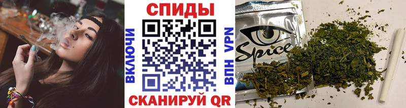 где купить Мантурово MEGA сайт БУТИРАТ Butirat
