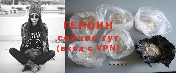 бошки Аркадак
