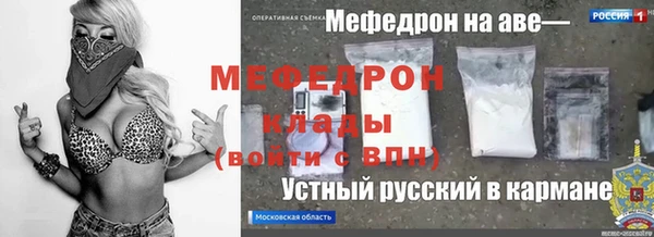 кокаин Киренск