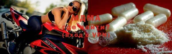 mdma Балабаново