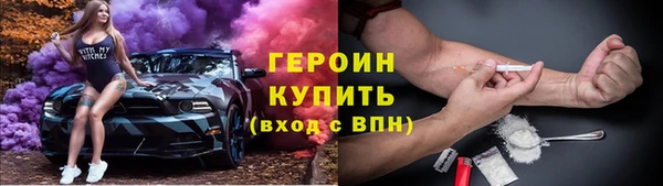 гидропоника Арсеньев