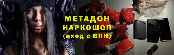 гидропоника Арсеньев