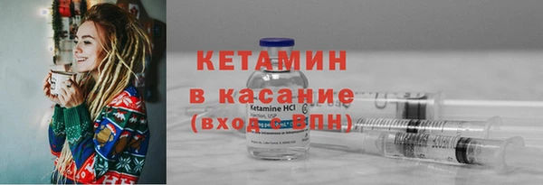 гидропоника Арсеньев