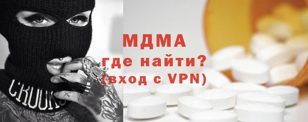 сатива Баксан