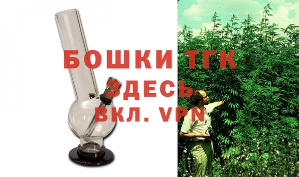 кокаин перу Кинешма