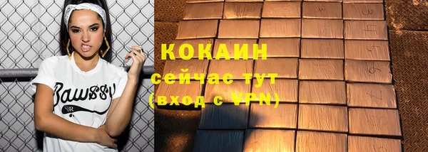 гидропоника Арсеньев