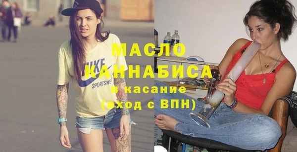 сатива Баксан